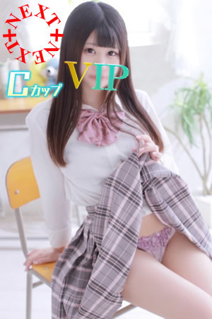 萌香(21歳)